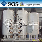 उच्च दबाव वेल्डिंग के लिए उच्च शुद्धता चिकित्सा औद्योगिक ऑक्सीजन जेनरेटर