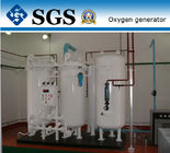 सिलेंडर फाइलिंग सिस्टम के साथ ऑक्सीजन गैस जनरेटर औद्योगिक ऑक्सीजन जनरेटर