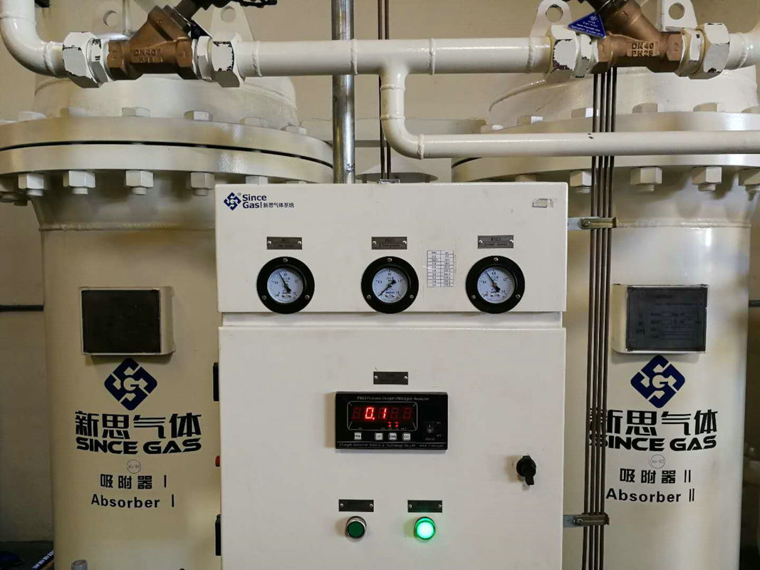 कंटेनर प्रकार PSA नाइट्रोजन जनरेटर औद्योगिक उपयोग के लिए 5-5000 Nm3 / H