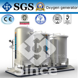 Pressure Swing Adsorption Medical Oxygen Generator High Purity for Welding