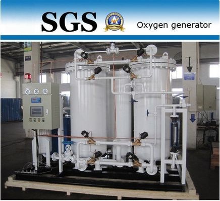 कोयला उत्पादन लाइन के लिए ऊर्जा बचत 1KW ऑक्सीजन जनरेटिंग सिस्टम